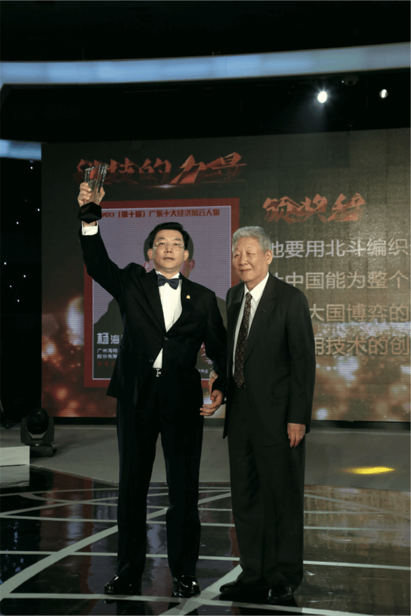 维多利亚老品牌vic(集团)官方网站