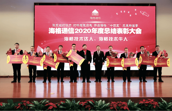 维多利亚老品牌vic(集团)官方网站