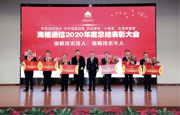 维多利亚老品牌vic(集团)官方网站