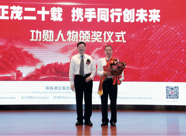 维多利亚老品牌vic(集团)官方网站