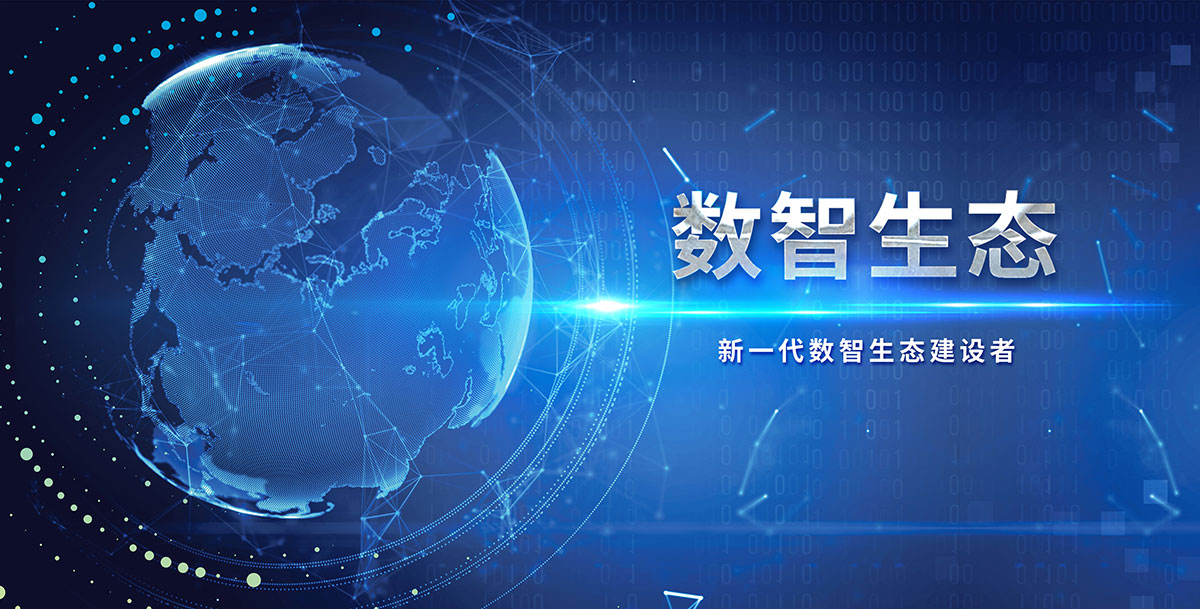 维多利亚老品牌vic(集团)官方网站