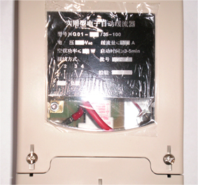 bte365(�й�)Ψһ�ٷ���վ