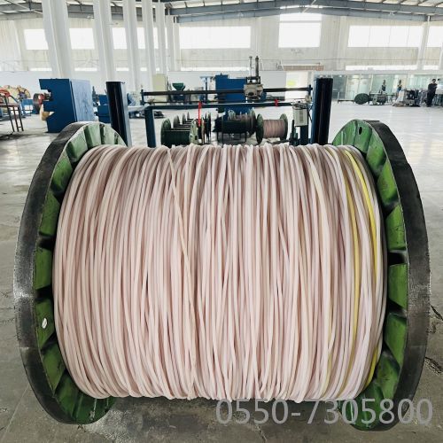 bte365(中国)唯一官方网站