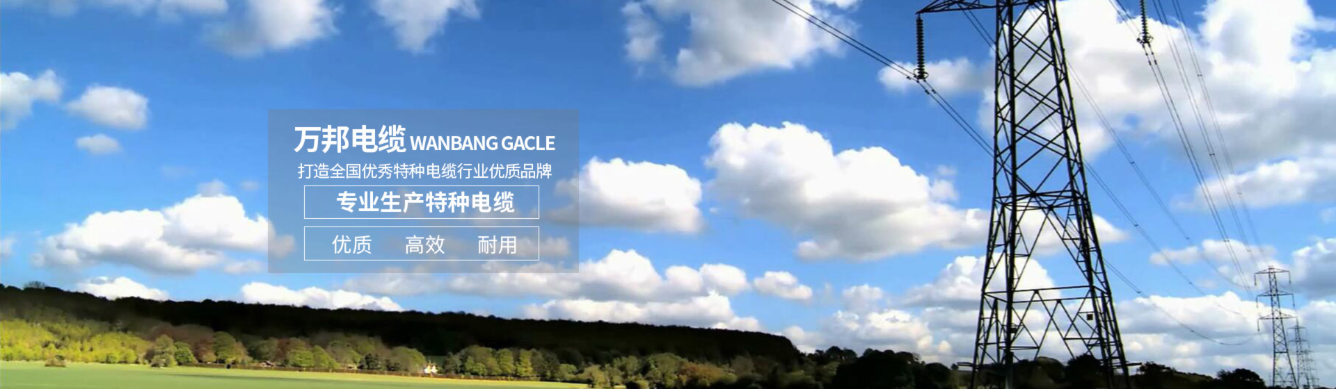 bte365(�й�)Ψһ�ٷ���վ